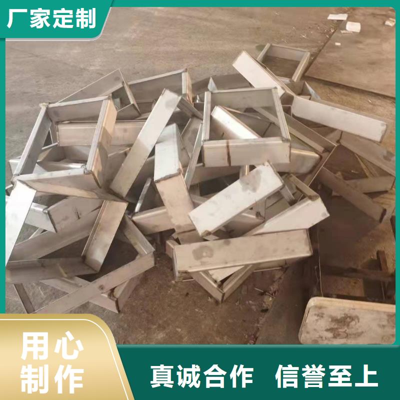 316不锈钢装饰井盖按需定制