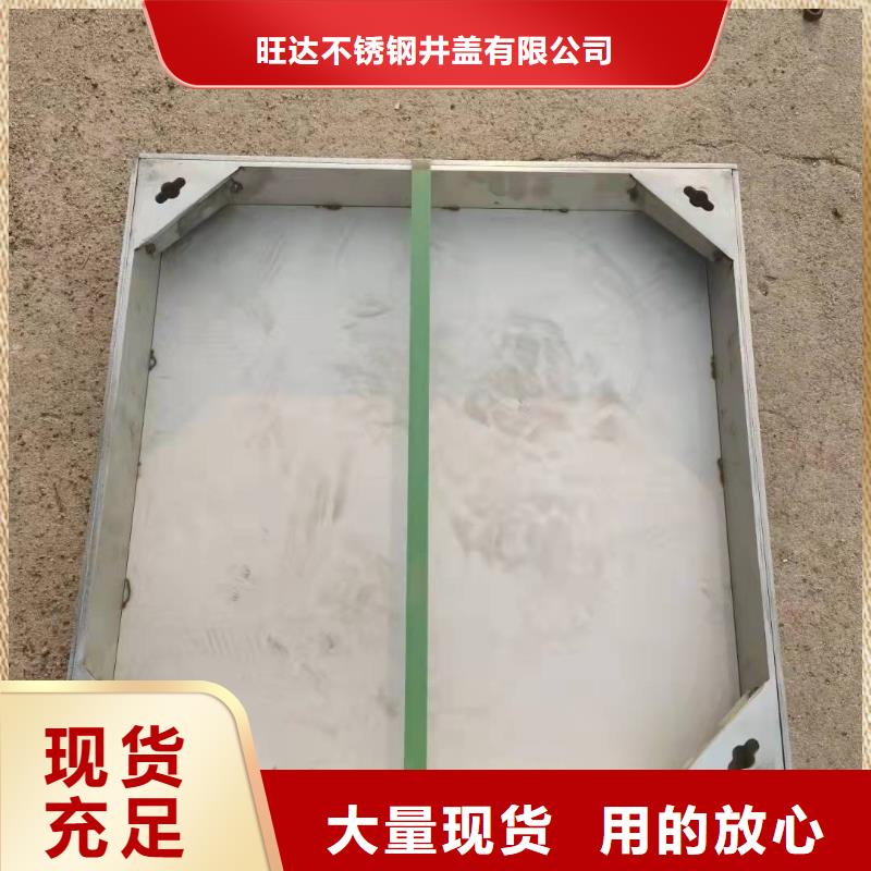 304不锈钢井盖-（不锈钢缝隙式排水井盖）物流配送到工地