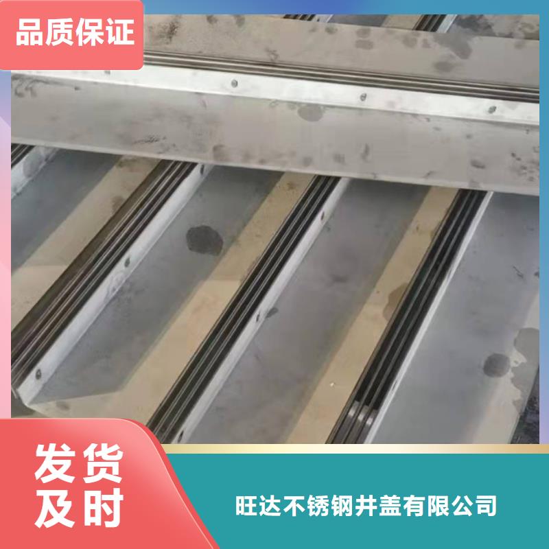 不锈钢道路井盖支持定制