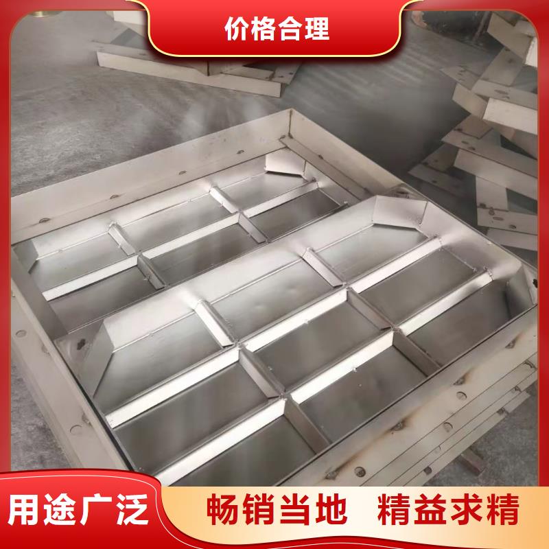 不锈钢方形井盖支持定制