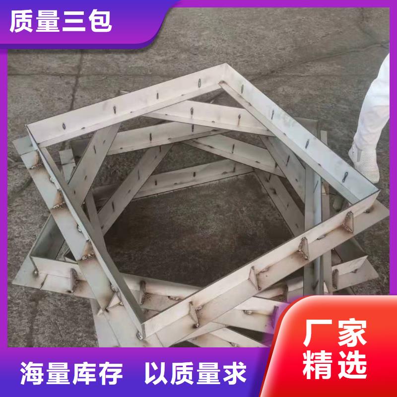 不锈钢井盖来图加工定制