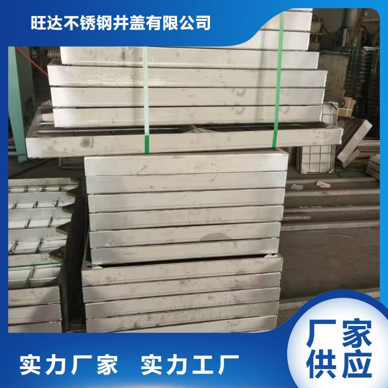 不锈钢井盖严选用料