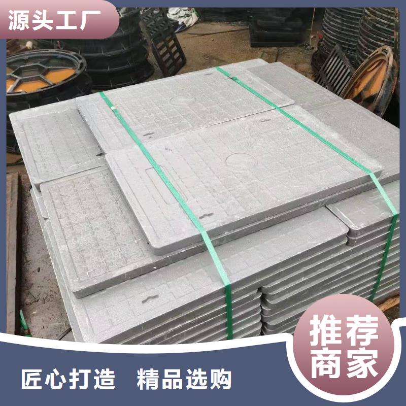 不锈钢方形井盖支持定制