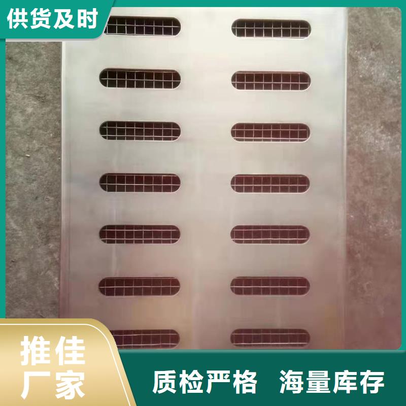 不锈钢装饰井盖价格