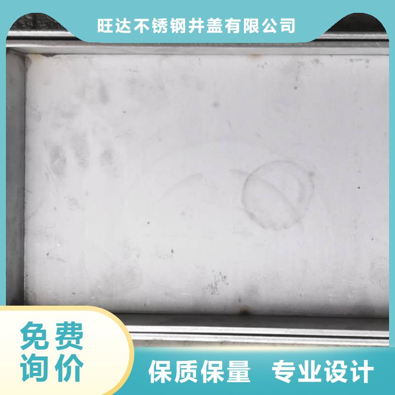 316不锈钢圆形井盖按需定制