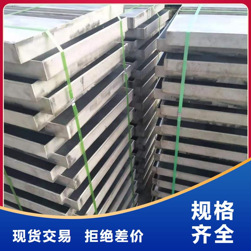 不锈钢井盖严选用料