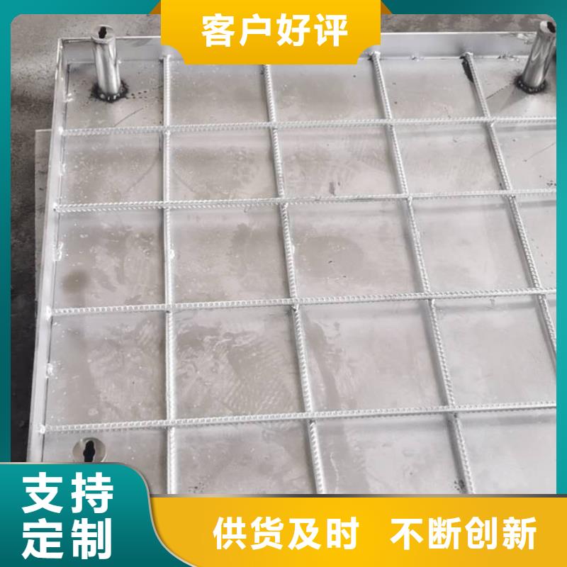 不锈钢井盖严选用料