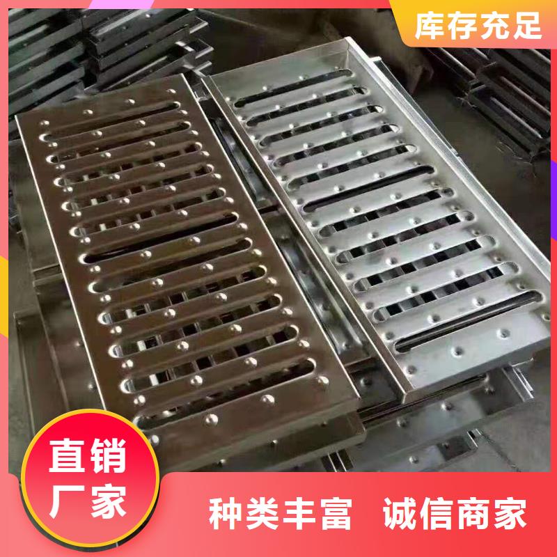 不锈钢盖板厂家规格全