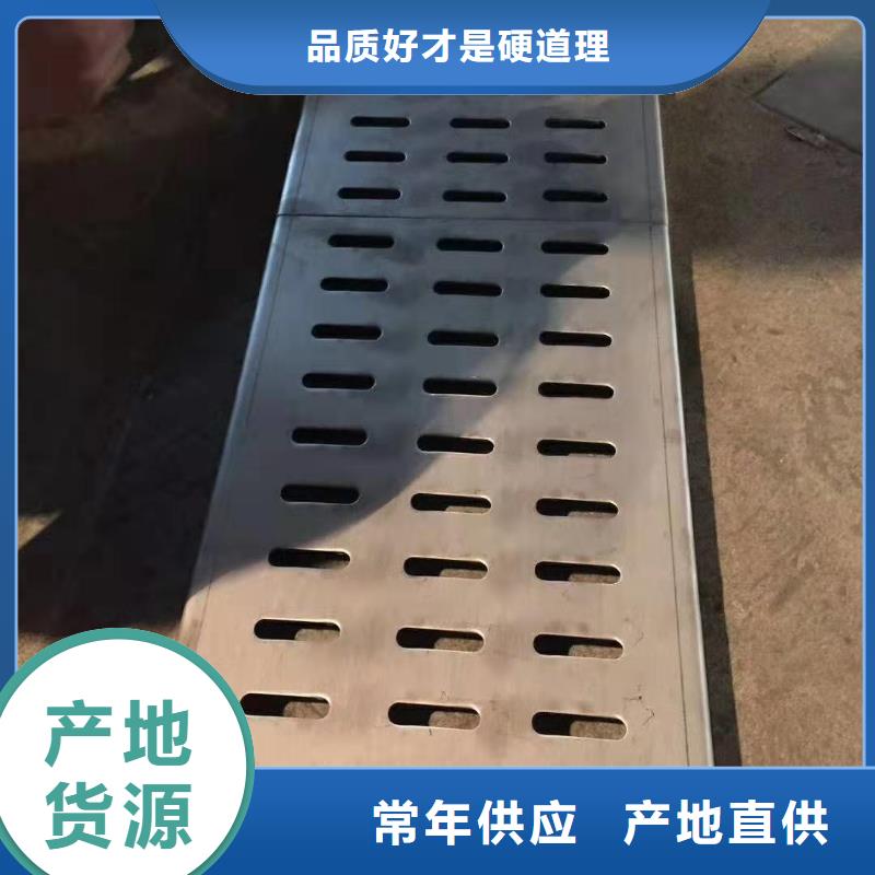 不锈钢盖板厂家规格全