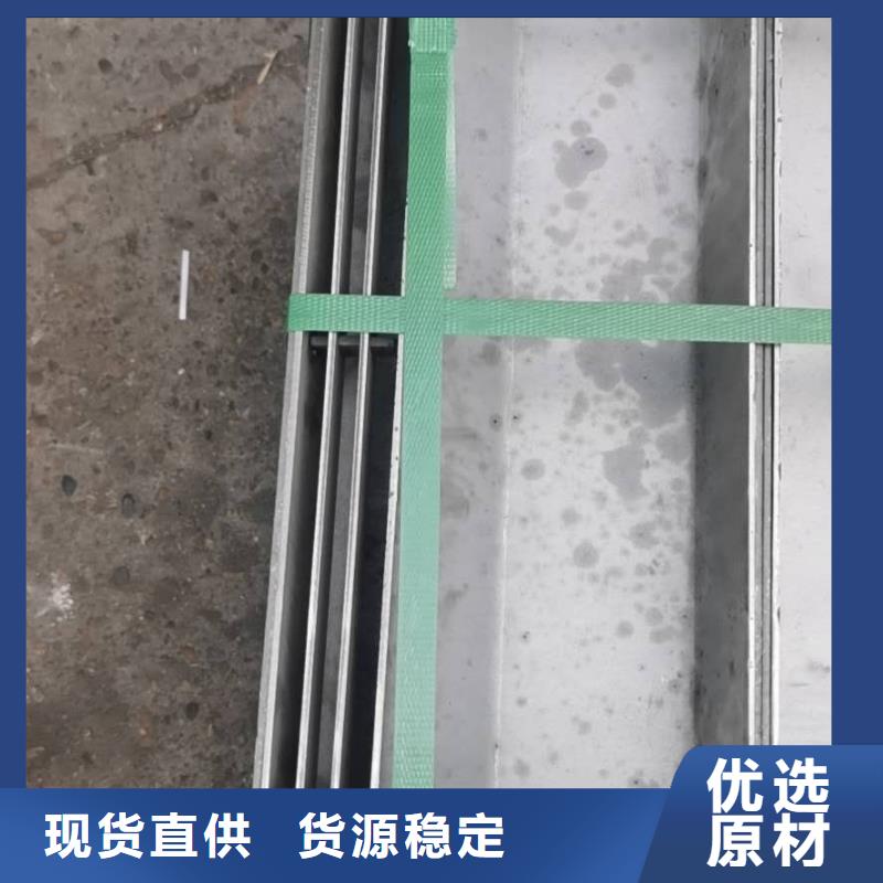  不锈钢盖板精选好货