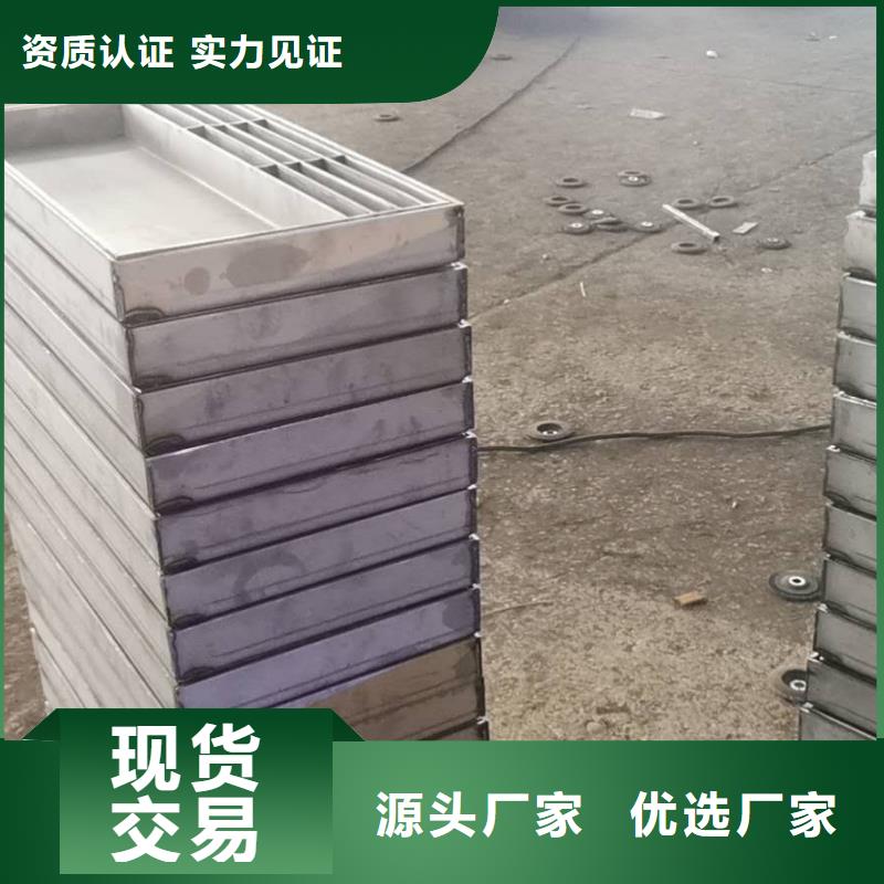 不锈钢盖板厂家规格全