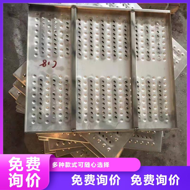 不锈钢盖板精选好货