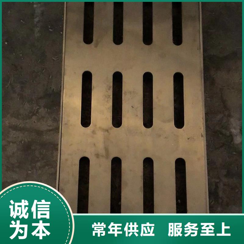 不锈钢盖板精选好货