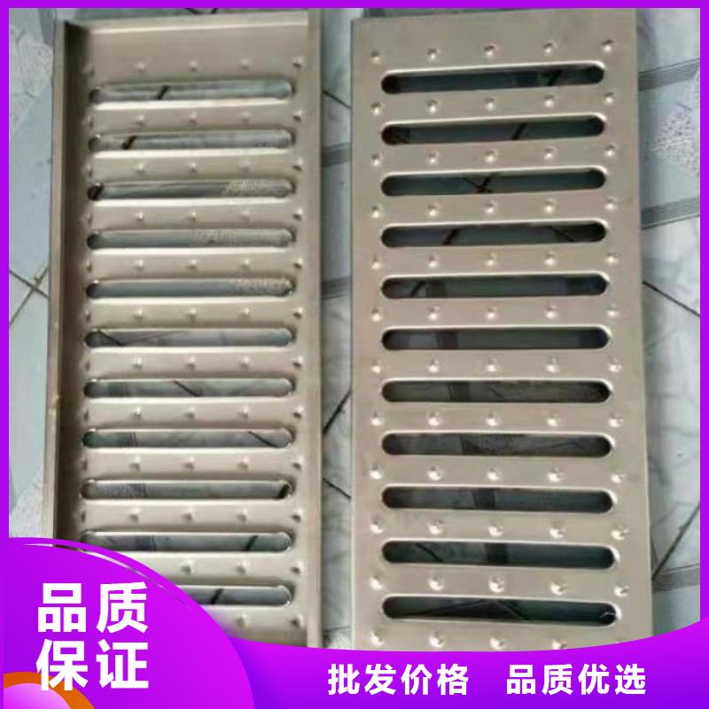 不锈钢盖板精选好货