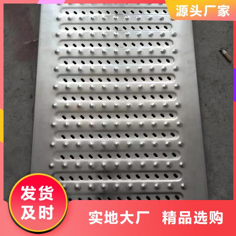 不锈钢盖板精选好货