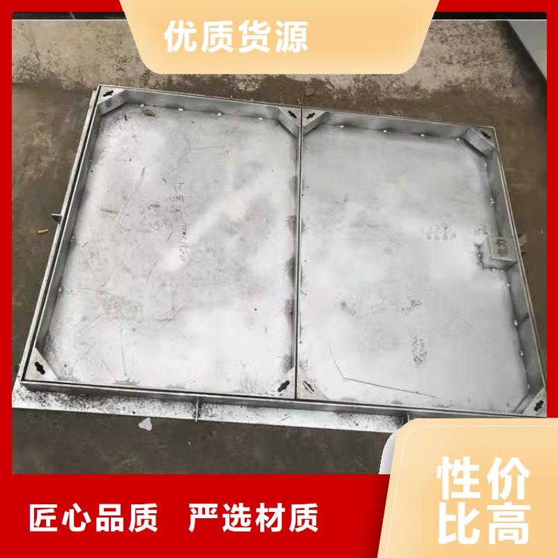 不锈钢盖板性价比高