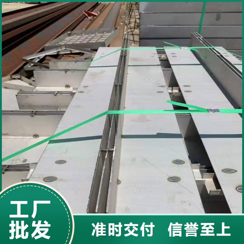 不锈钢盖板信誉至上