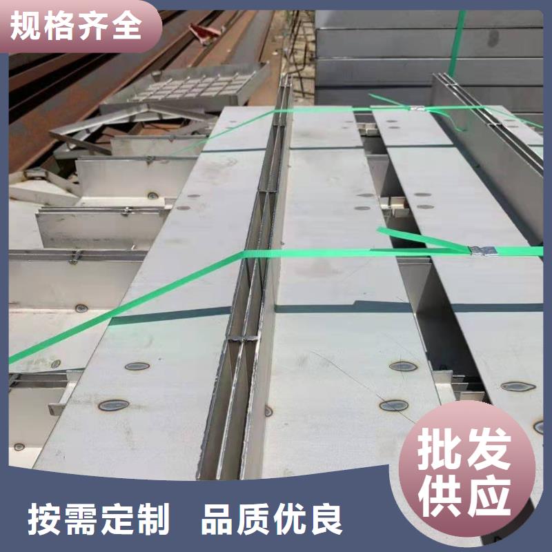 不锈钢盖板通过检测