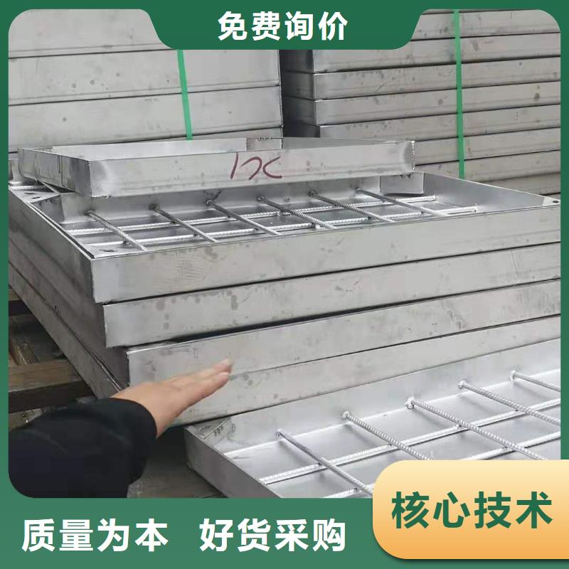 不锈钢盖板通过检测