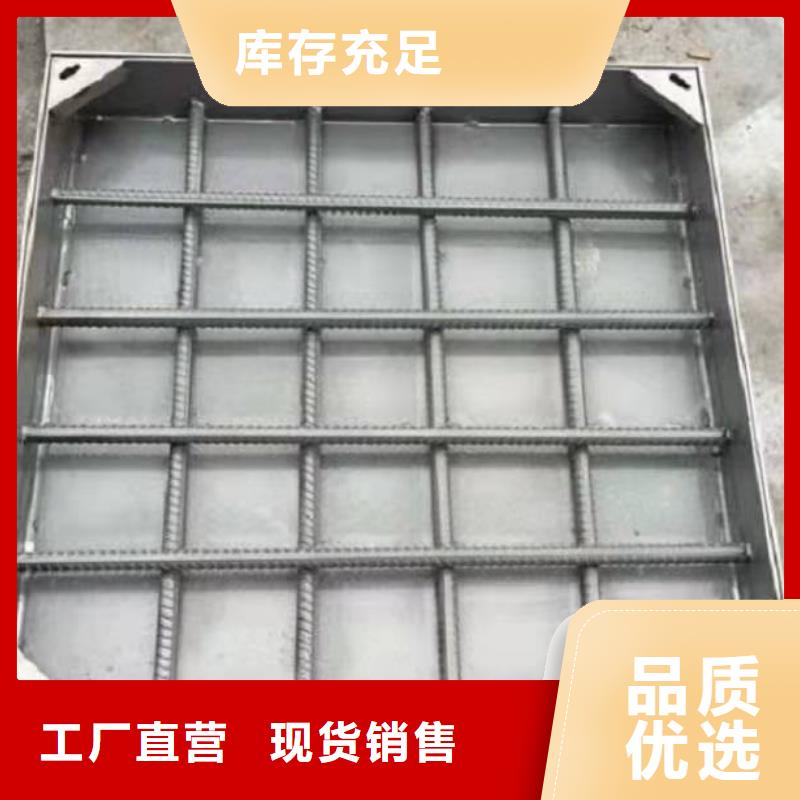 不锈钢盖板客户信赖的厂家