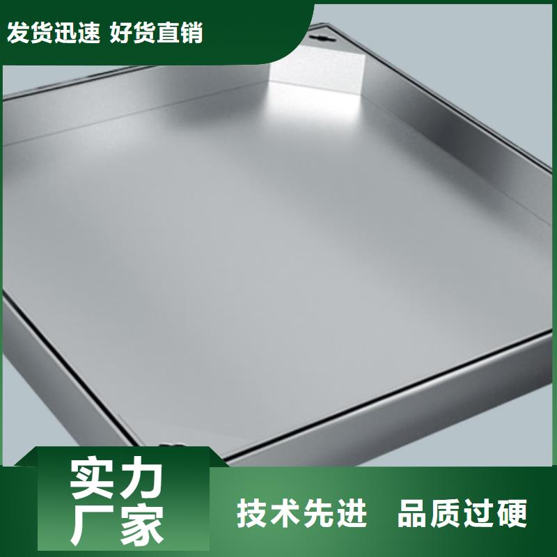 不锈钢盖板不锈钢方形井盖产品参数