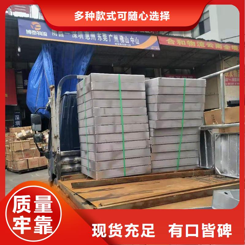 不锈钢盖板信誉至上