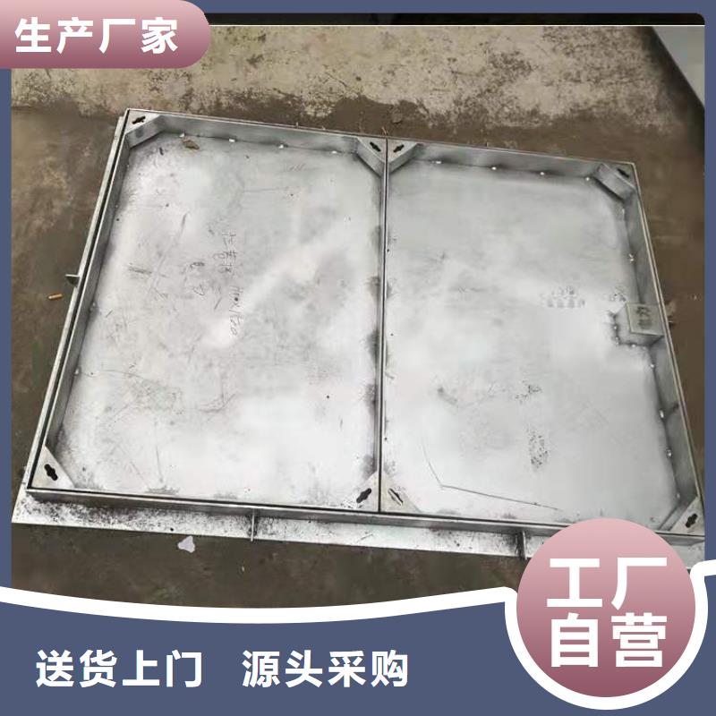 不锈钢盖板性价比高