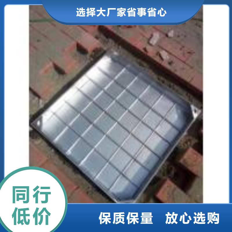  不锈钢盖板追求细节品质