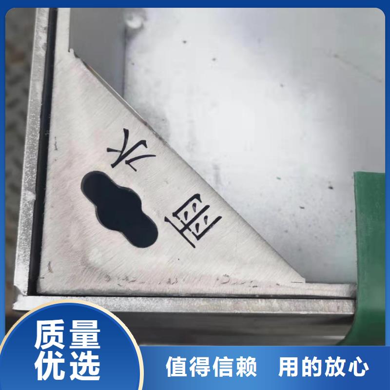  不锈钢盖板追求细节品质
