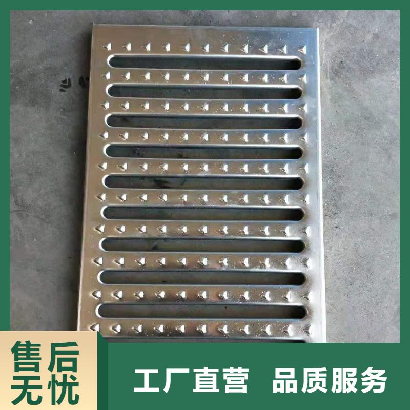  不锈钢盖板追求细节品质