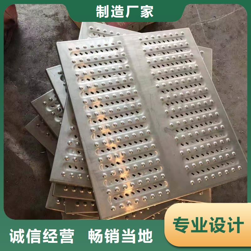 不锈钢盖板追求细节品质