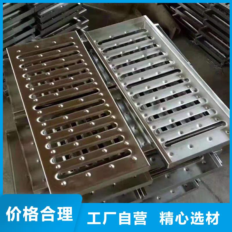 不锈钢盖板性价比高