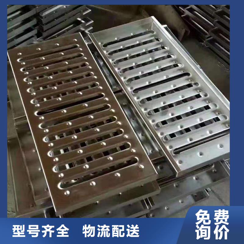 不锈钢盖板追求细节品质