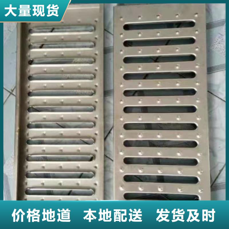 【不锈钢盖板】_不锈钢圆形井盖全新升级品质保障