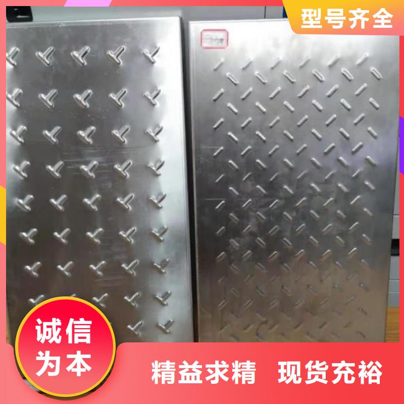不锈钢盖板追求细节品质