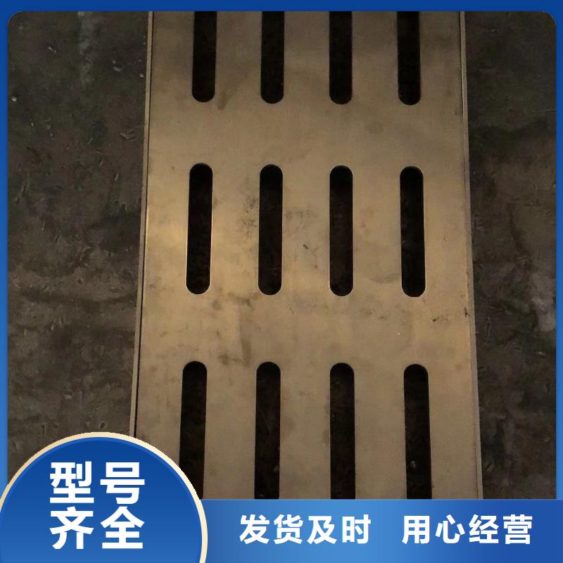 不锈钢盖板追求细节品质