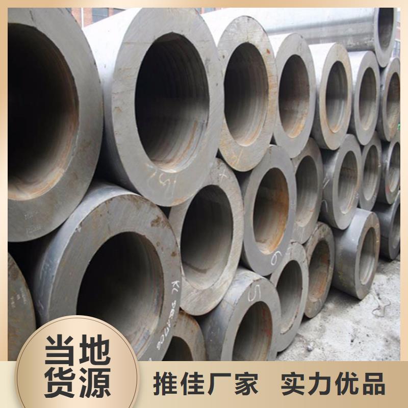 重信誉12CrMoVG高压合金管供货厂家