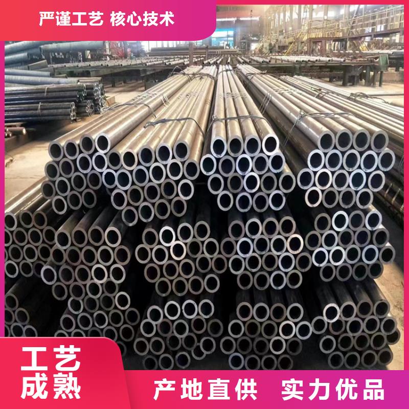 12Cr1MoVG合金管合金钢管放心得选择