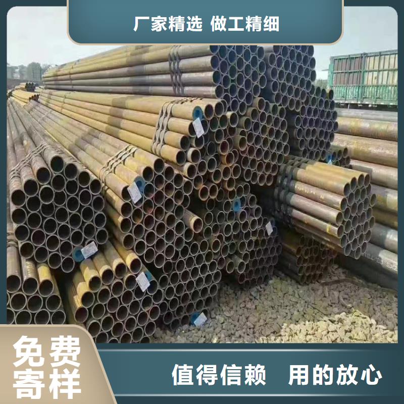 12Cr1MoVG合金管P91合金管一站式服务