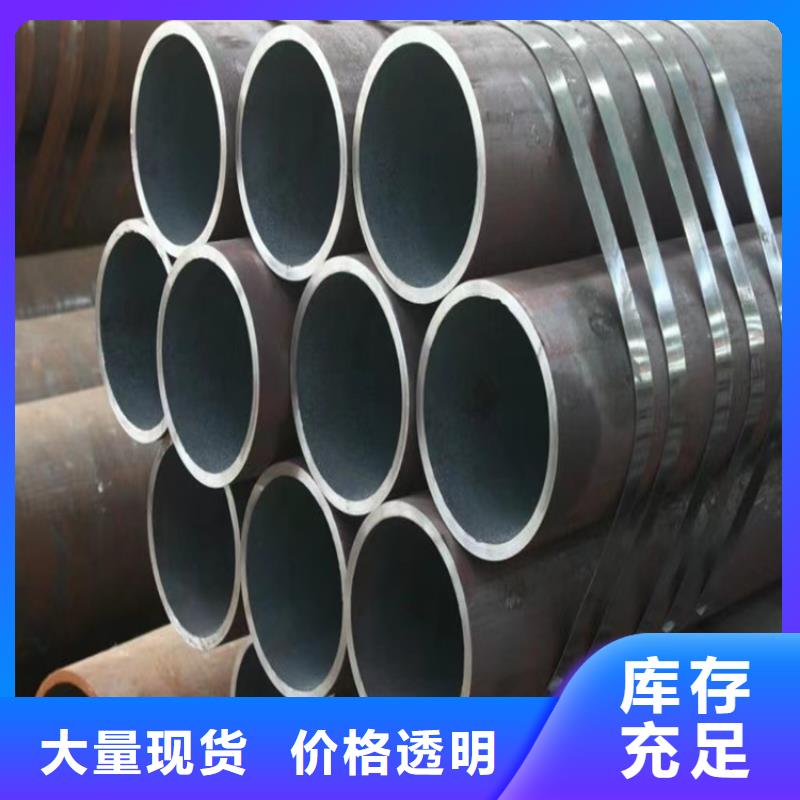 重信誉12CrMoVG高压合金管供货厂家