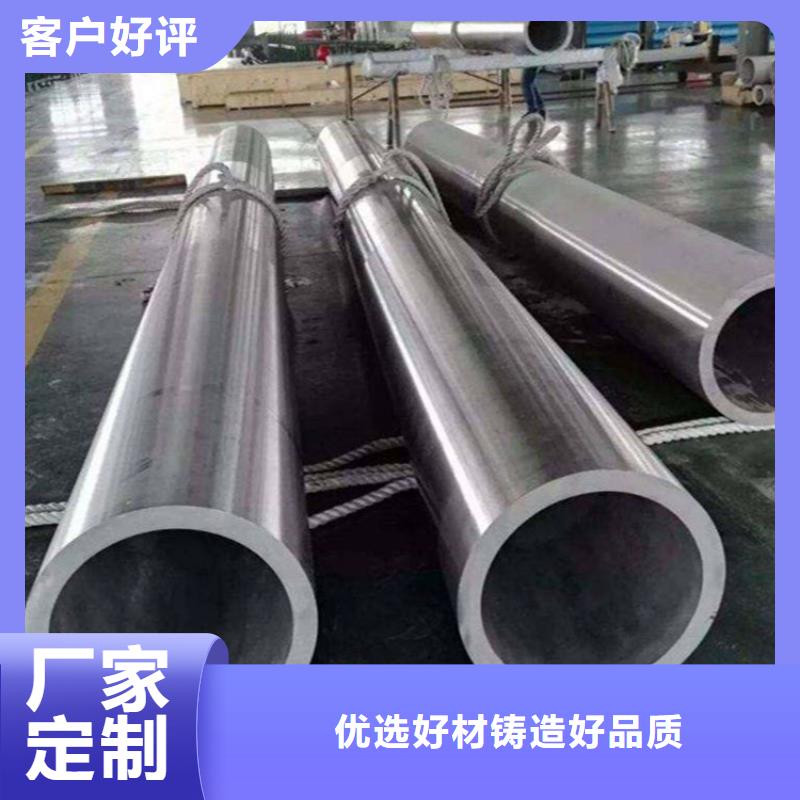 12Cr1MoVG合金管【合金钢管】一站式供应厂家