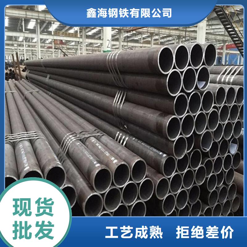12Cr1MoVG合金管合金钢管省心又省钱
