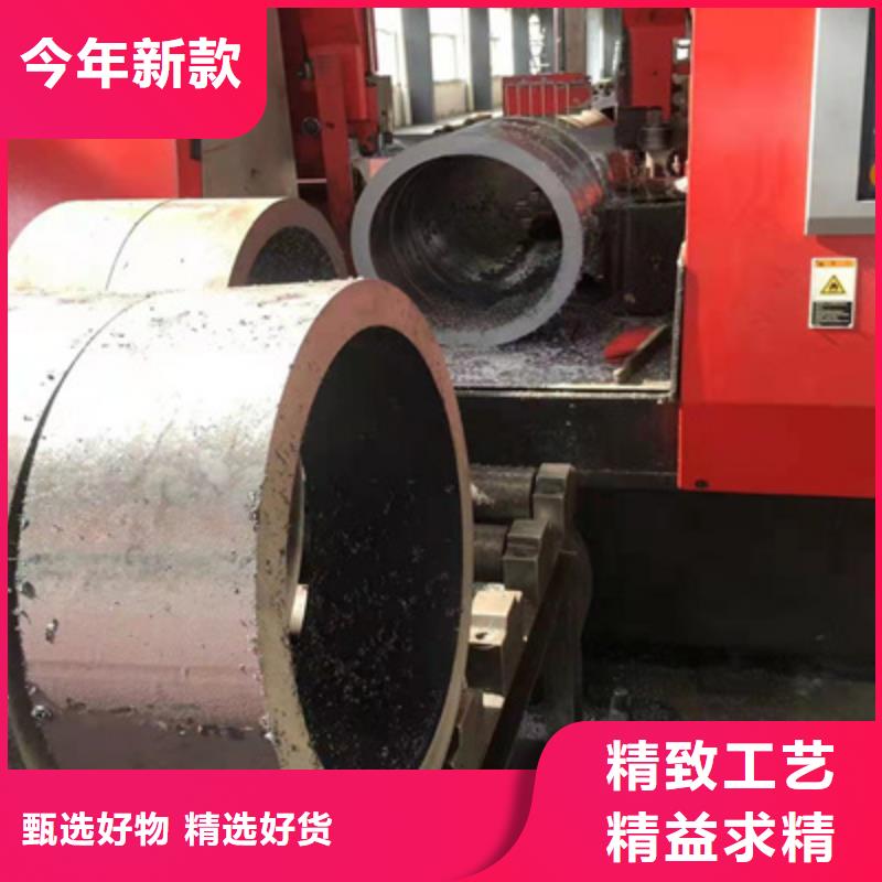 P91合金钢管2Cr1MoVG合金管规格齐全实力厂家