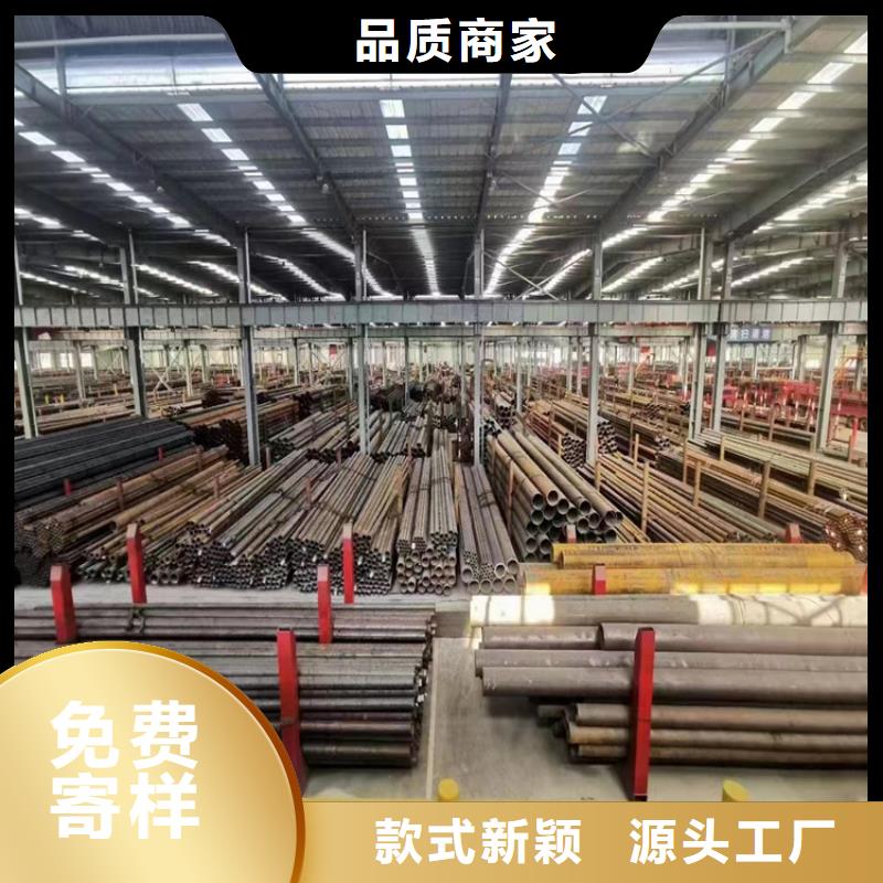15CrMoG合金管_合金钢管供应商
