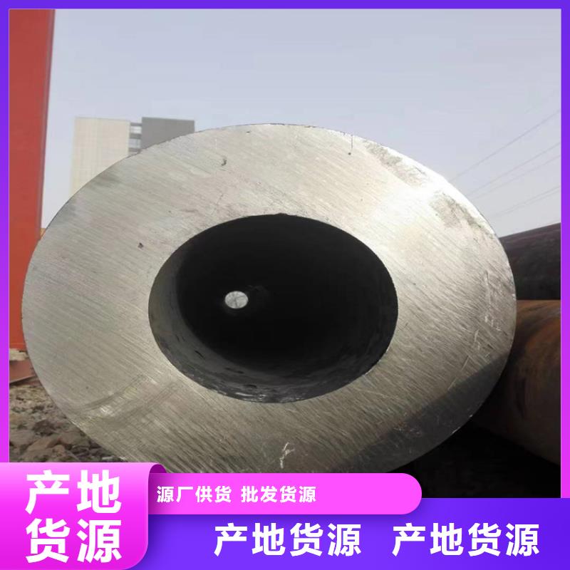湾里15CrMoG合金管在线报价