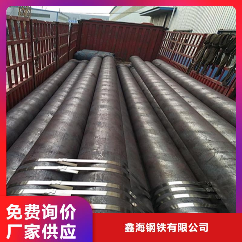 湾里15CrMoG合金管在线报价