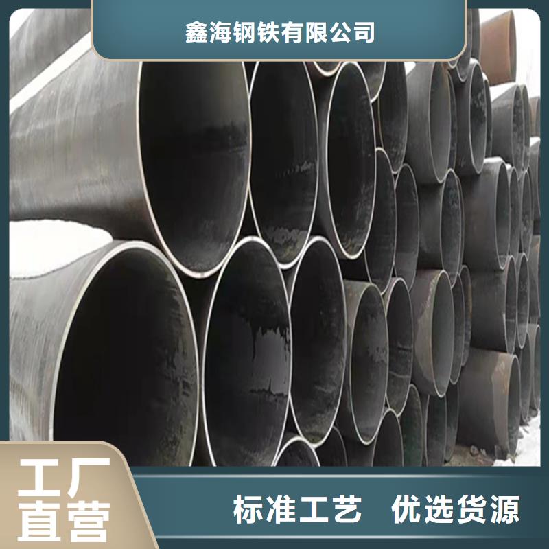 15CrMoG合金管12Cr1MoVG合金管快速发货
