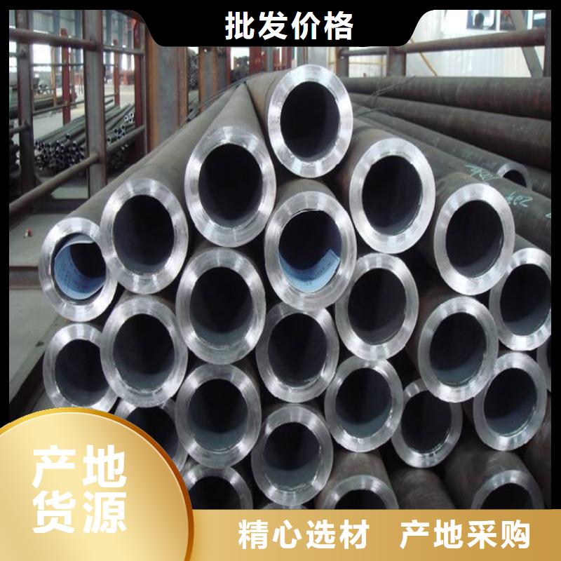 湾里15CrMoG合金管在线报价