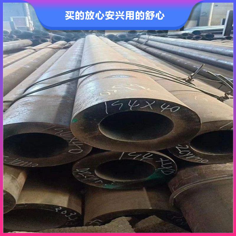 15CrMoG合金管_合金钢管供应商