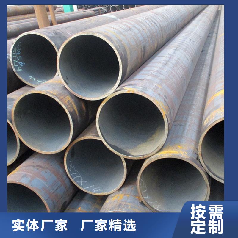 15CrMoG合金管_合金钢管供应商
